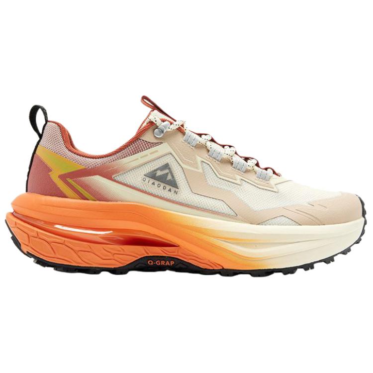 QIAODAN Low top Mountaineering Shoes Men’s Ice Pear Yellow Dust Khaki