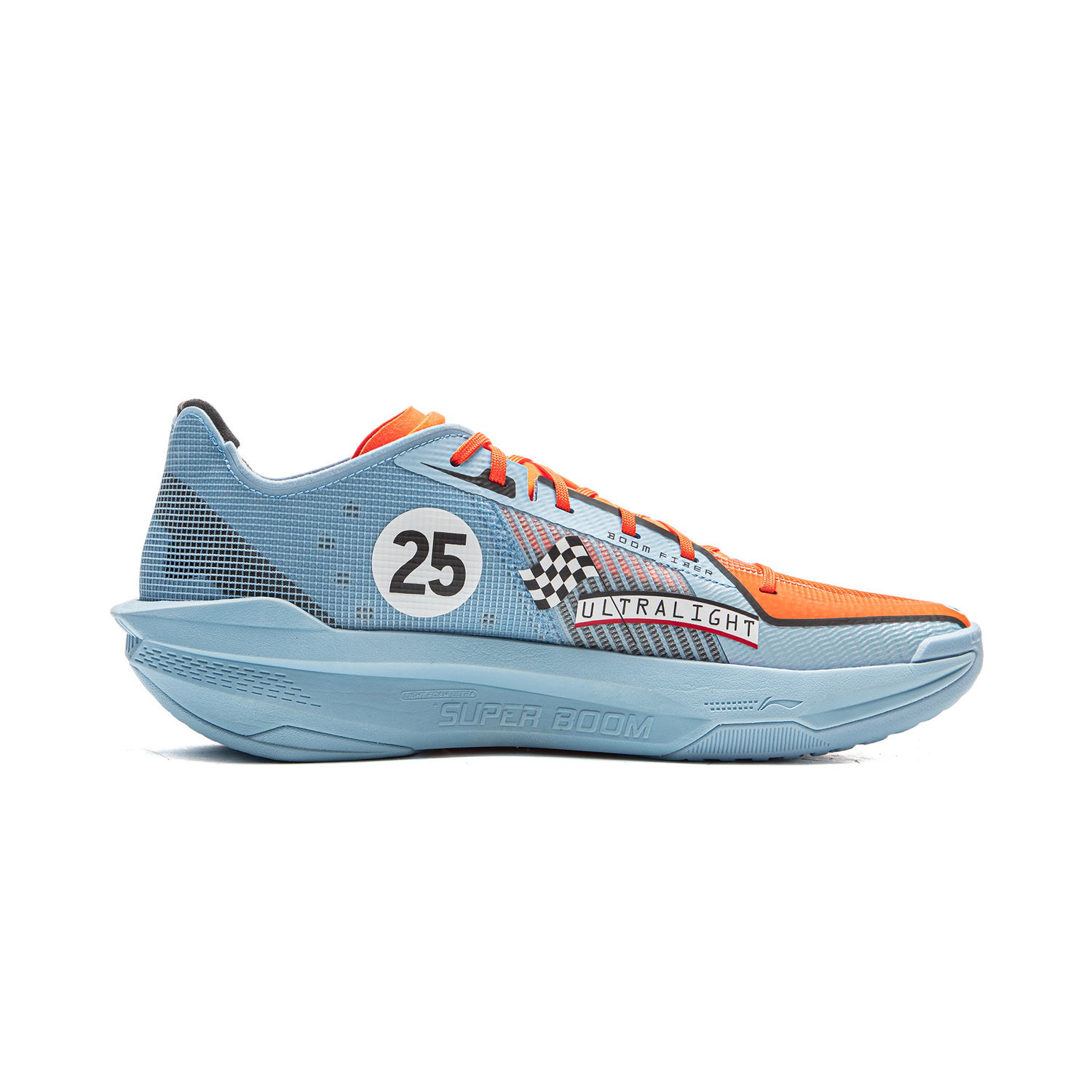 Li Ning ULTRALIGHT Basketball Shoes Men’s Low Top Aurora Blue