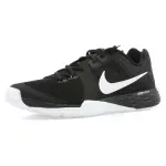 Nike Train Prime Iron Df 'Black'