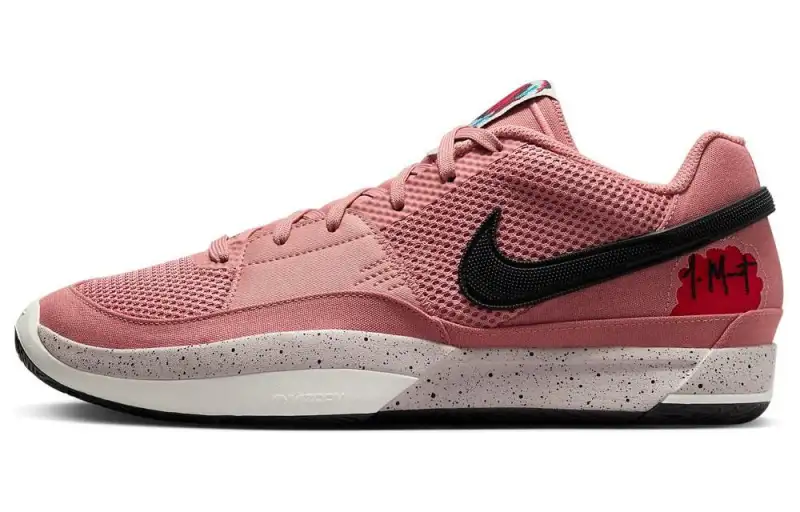 Nike Ja 1 Red Stardust
