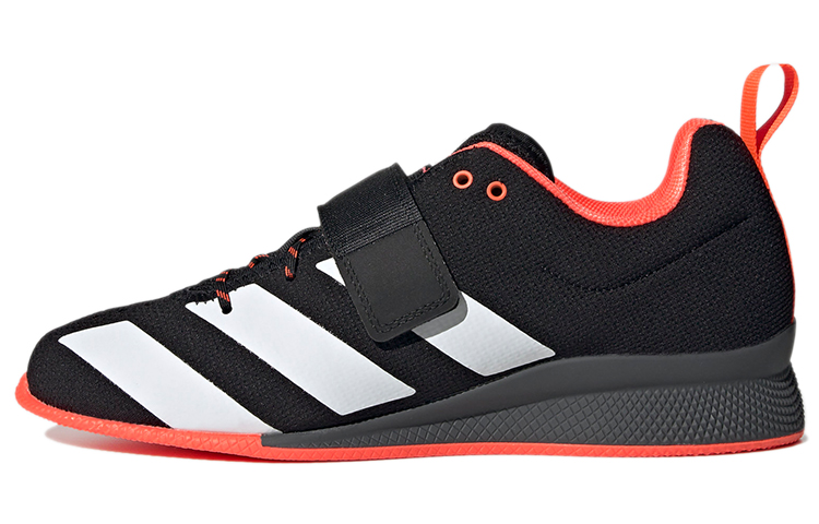 Adidas Adipower Weightlifting 2 'Black Solar Red'