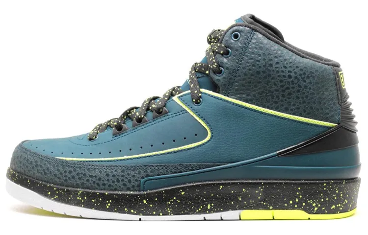 Jordan 2 Retro Nightshade