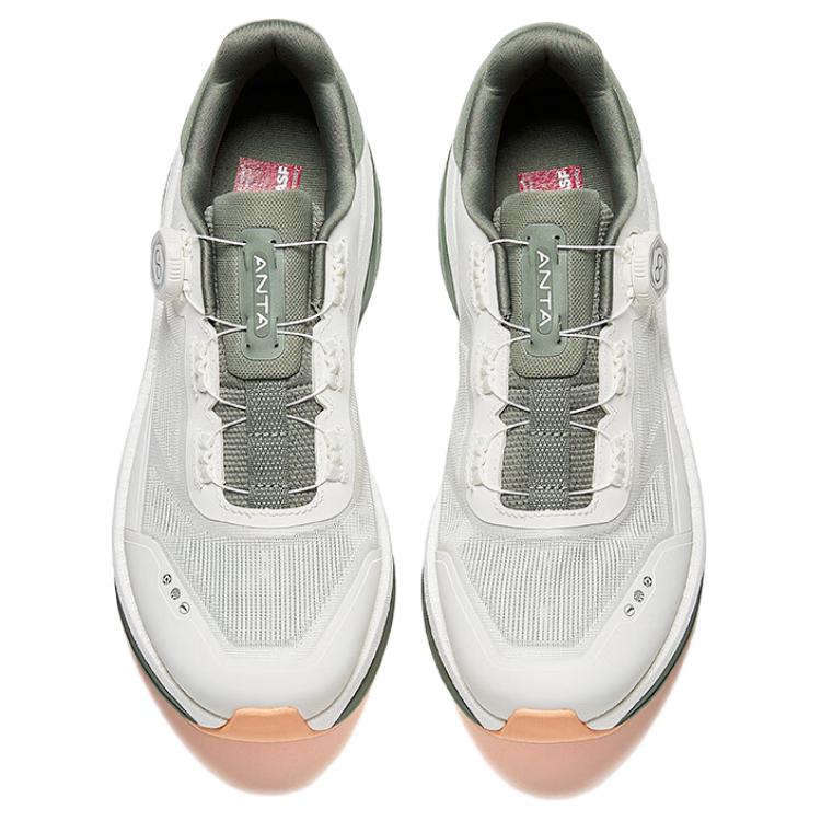 Anta Wanli Cushioning, Wear Resistant Low top Training Shoes Men’s White Green