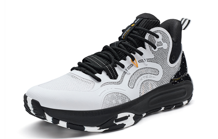 XTEP Cushioning Low top Basketball Shoes Men’s New White/Black