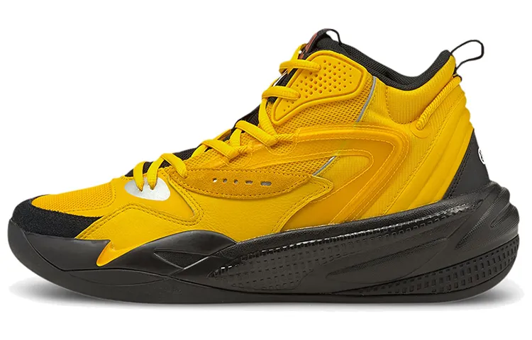 PUMA RS Dreamer 2 J Cole Yellow
