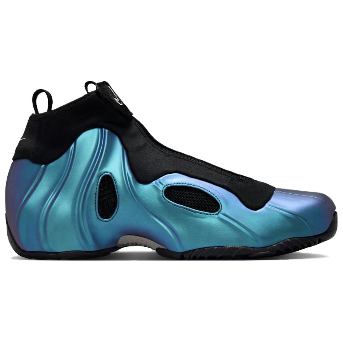 Nike Air Flightposite Dusty Cactus