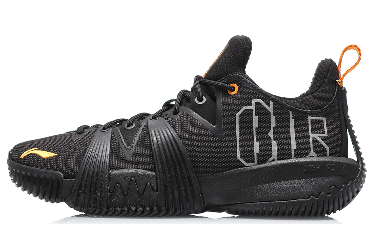 Li Ning Badfive 1 Badfive Low top Basketball Shoes Men’s New Standard Black