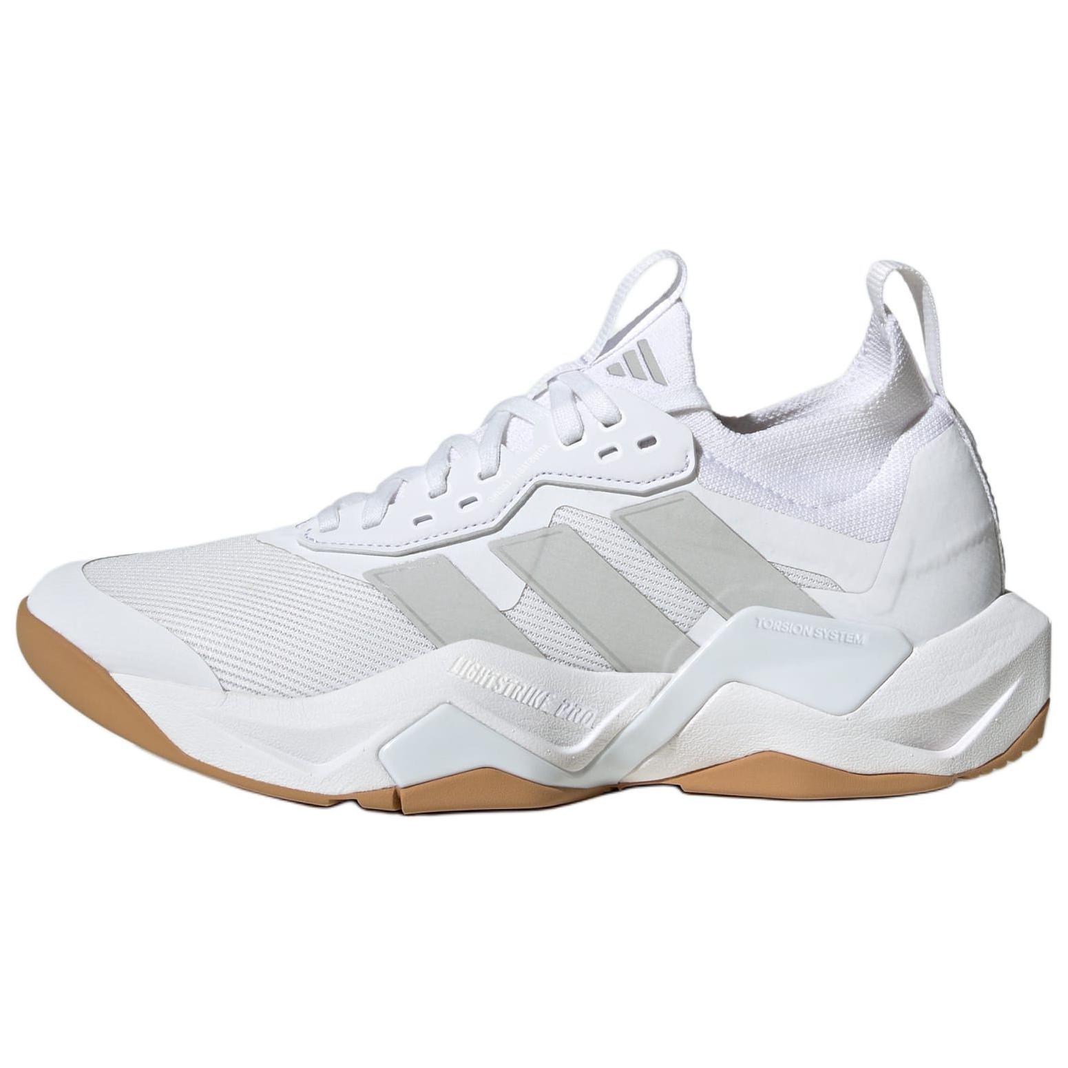 Rapidmove Adv Wmns Adidas 2 ‘White Grey’ Women’s