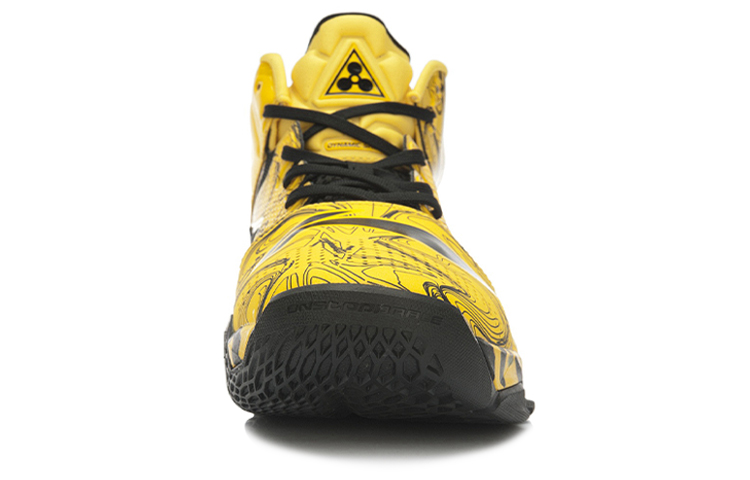 Li Ning Power 2 Textile, Synthetic Leather, TPU Cushioning Slip Resistant Abrasion Resistant Rebound Coverage Support
