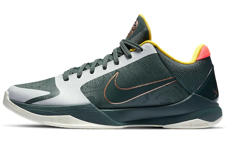 Nike Zoom Kobe 5 Protro 'EYBL'