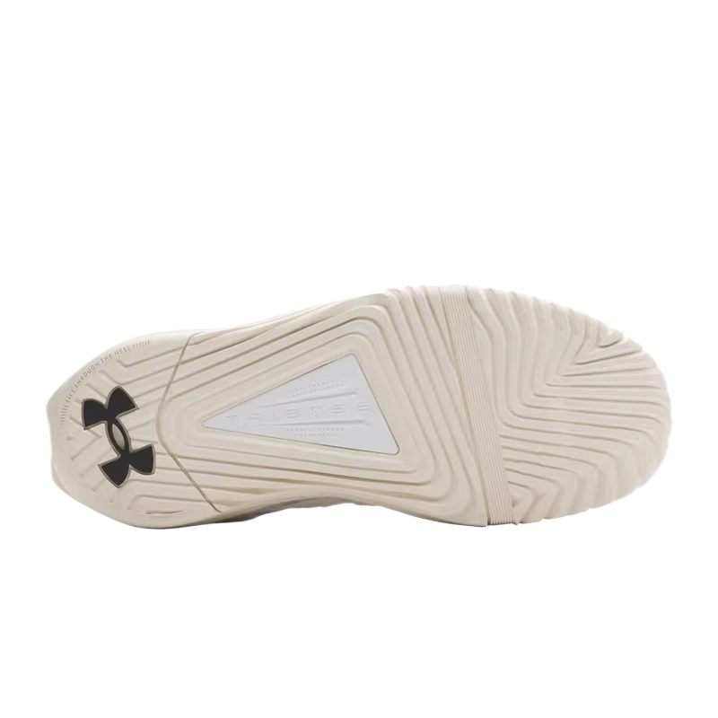 Under Armour TriBase Reign 6 Training Shoes Women’s White