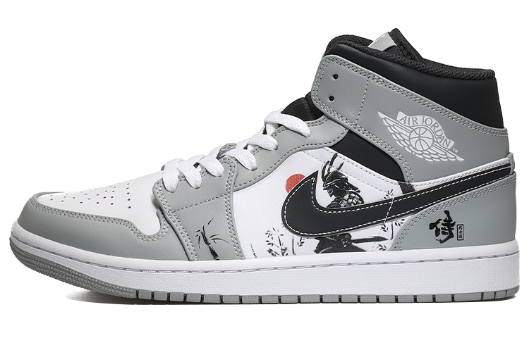 Jordan Air Jordan 1 Mid top Vintage Basketball Shoes Men's Gray White Black