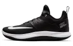 Nike Fly.By Low 2 'Black'