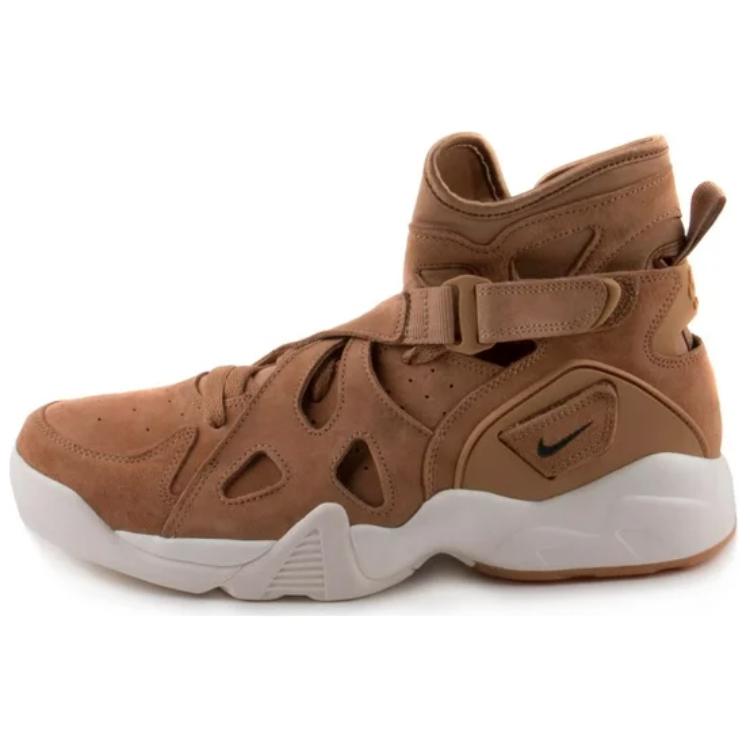 Nike Air Unlimited Flax/Outdoor Green Sail
