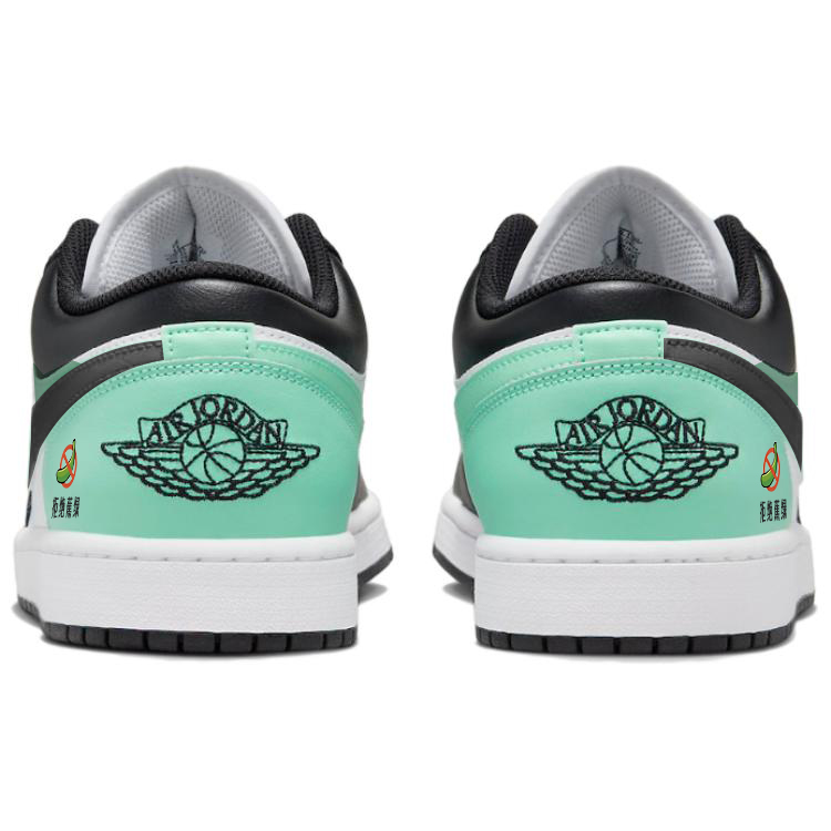 Jordan Air Jordan 1 Vintage Basketball Shoes Men’s Low Top Green/White
