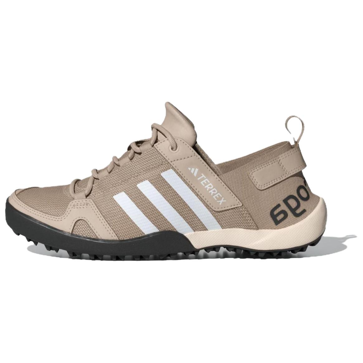 Кроссовки adidas Terrex (бурые)