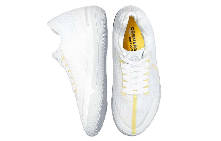 All Star Bb Evo Converse Mid ‘Hi-Vis Collection — White Fresh Yellow’