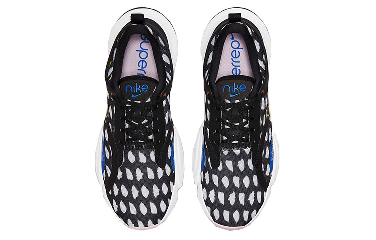 Nike SuperRep Low top Training Shoes Men’s