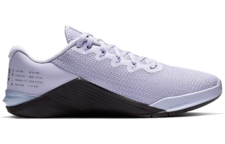 Nike Metcon 5 ‘Lavender Mist’ Women’s