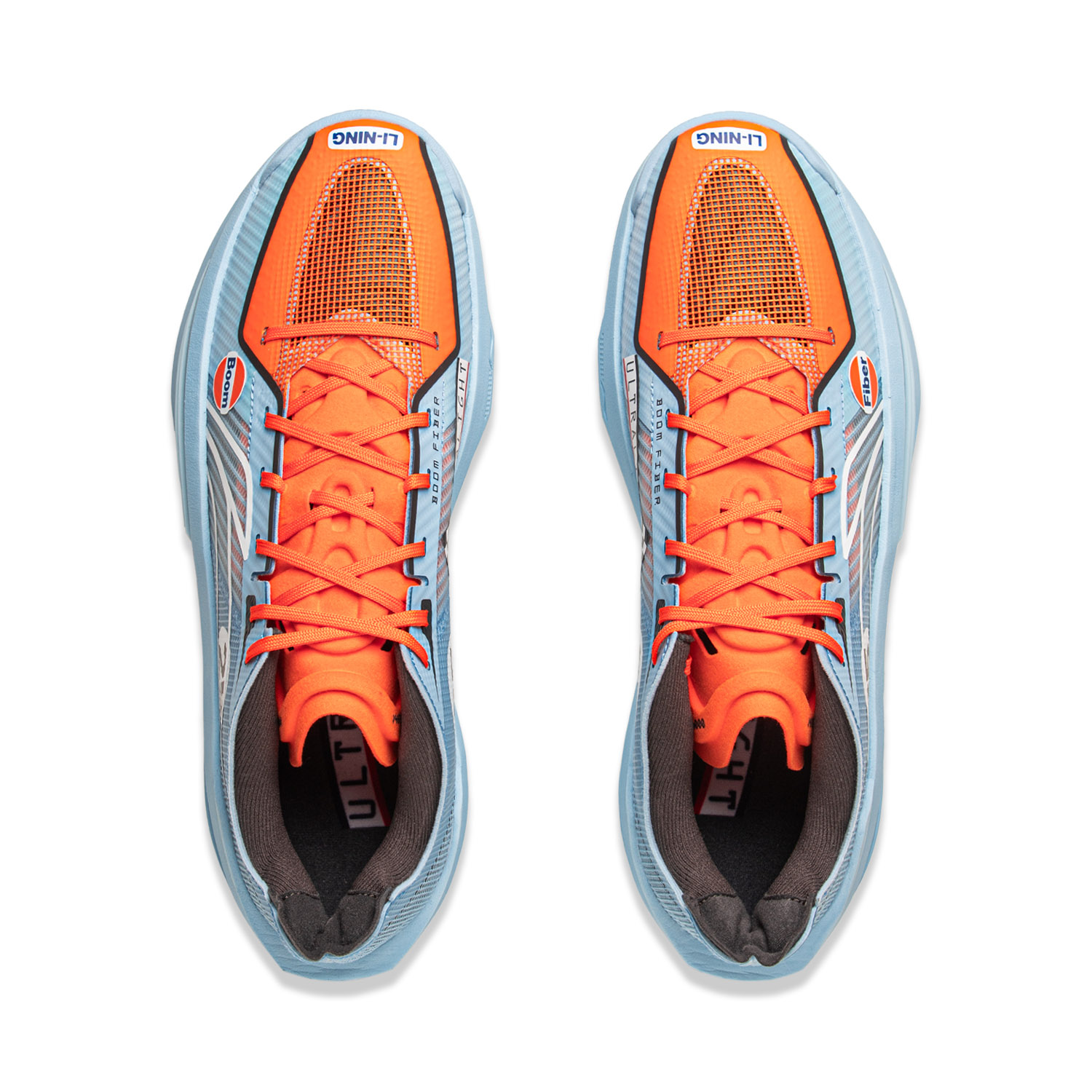 Li Ning ULTRALIGHT Basketball Shoes Men’s Low Top Aurora Blue