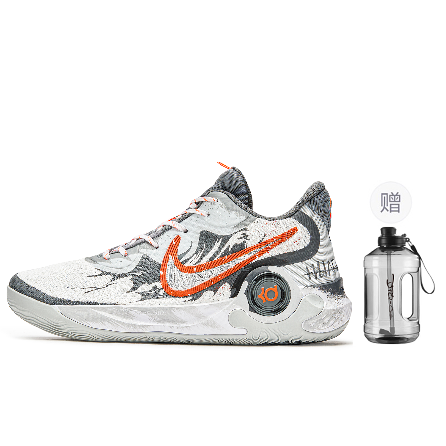 Nike KD Trey 5 IX Cushioning Slip Resistant Cushioning Slip Resistant Mid top Basketball Shoes Unisex Gray