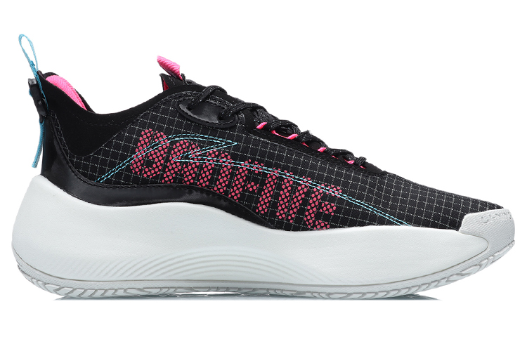 Li Ning Badfive 1 Basketball Shoes Unisex Low Top Black/Blue/Pink