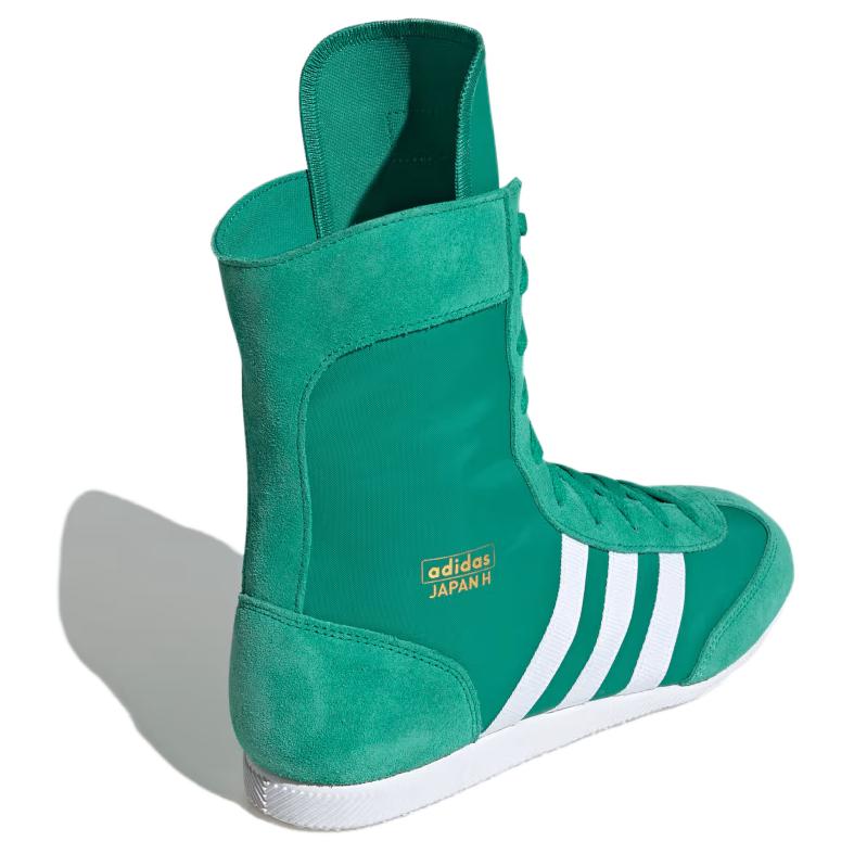 Adidas Wmns Japan Mid ‘Court Green’