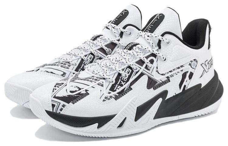 XTEP Slip Resistant Cushioning Abrasion Resistant Low top Basketball Shoes Men’s White Black