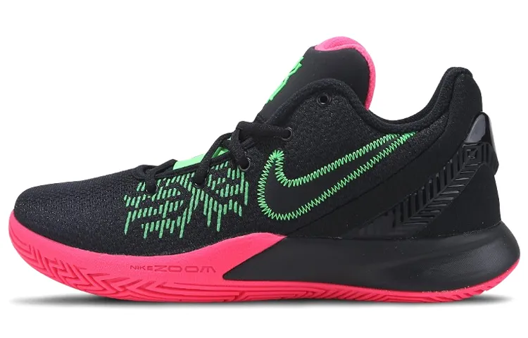 Nike Kyrie Flytrap II Irving Round Tip Mesh, Textile, Artificial Leather Slip Resistant Abrasion Resistant