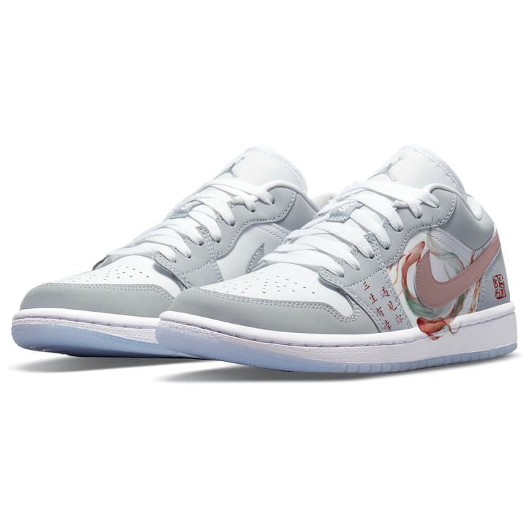 Jordan Air Jordan 1 Slip Resistant Abrasion Resistant Low top Vintage Basketball Shoes Women’s Gray