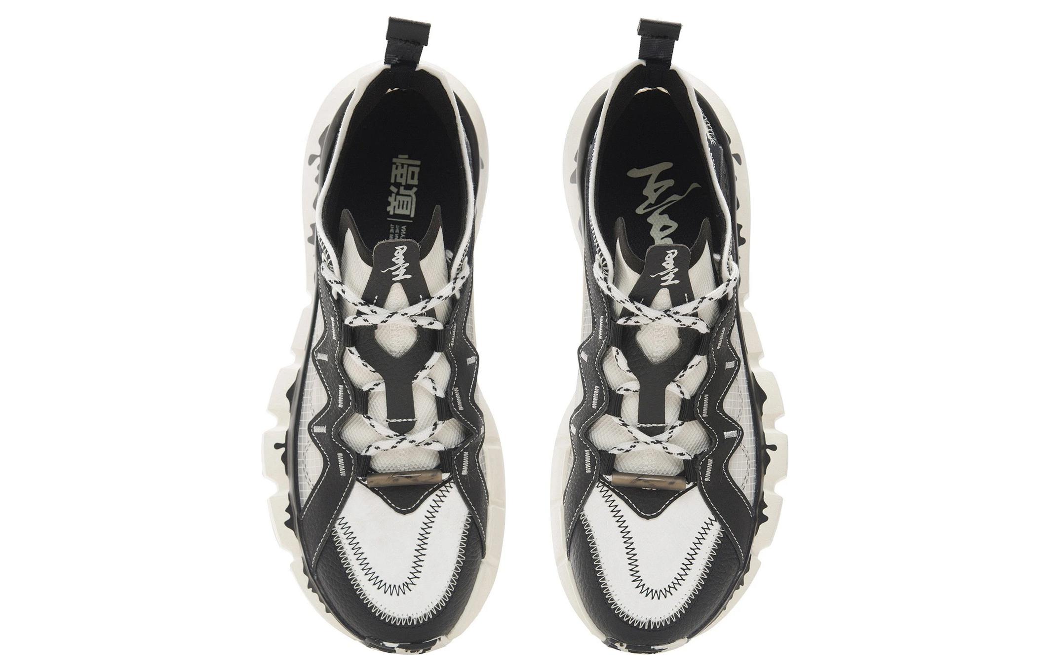 Li Ning Essence 2 .3 Lite Textile, Synthetic Leather Cushioning Slip Resistant Abrasion Resistant