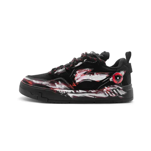 Li Ning Original Era Synthetic Leather Slip Resistant Cushioning Low top Skateboard Shoes Men's Black White