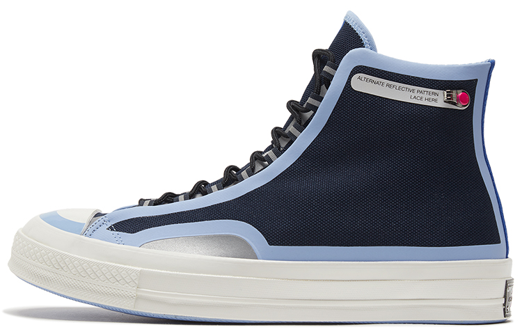 Кеды Converse Chuck 70 High 'Seam Tape - Serenity' (темно-синие)