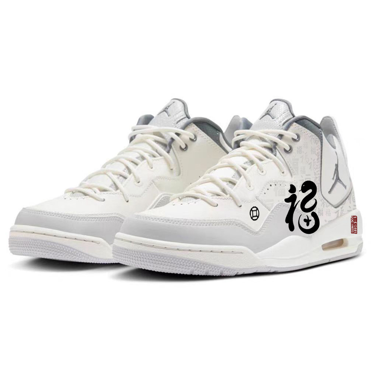 Jordan Courtside 23 Vintage Basketball Shoes Men’s Mid Top Gray/White