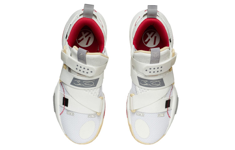 Li Ning All City 9 V2 Basketball Shoes Men’s Low Top Standard White/Ivory