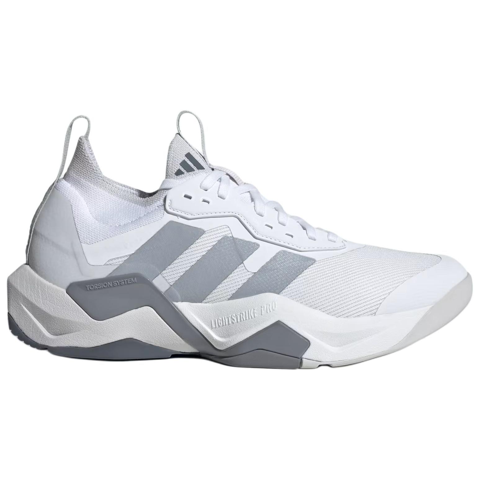 Adidas Rapidmove Adv 2 ‘White Halo Silver’