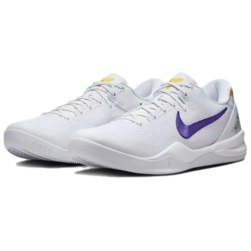 Nike Kobe 8 Protro Lakers Home