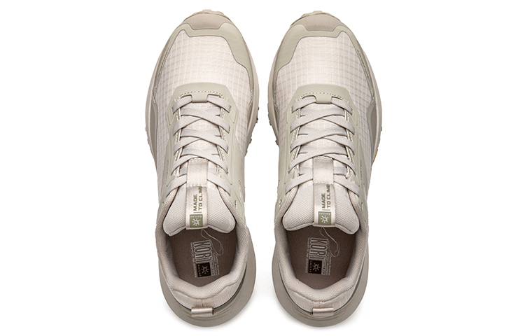 KAILAS Brackish Green Slip Resistant, Abrasion Resistant, Breathable, Balance, Lightweight