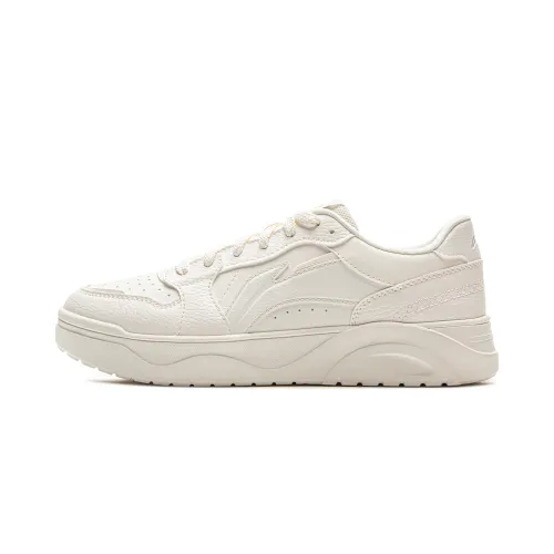 Li Ning Fresh Look Coverage Slip Resistant, Abrasion Resistant, Lightweight Low top Skateboard Shoes Men's Mist White