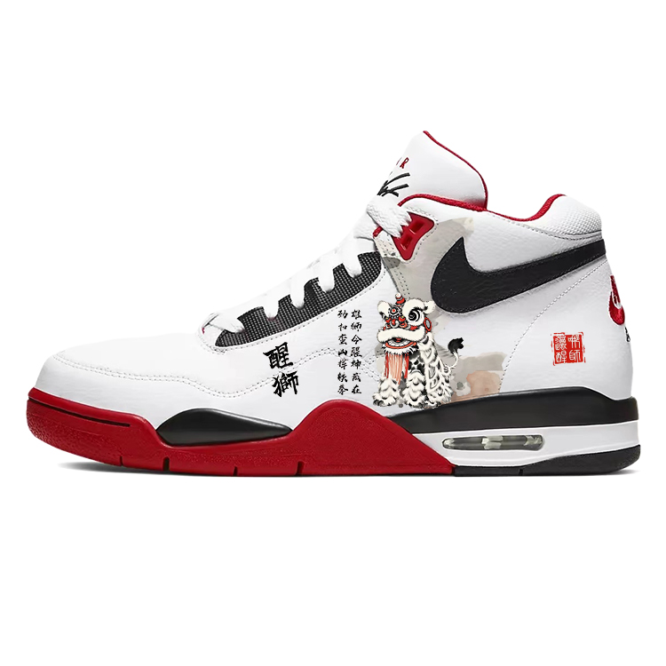 Nike Flight Legacy Cushioning Slip Resistant Abrasion Resistant Mid top Vintage Basketball Shoes Unisex Red White