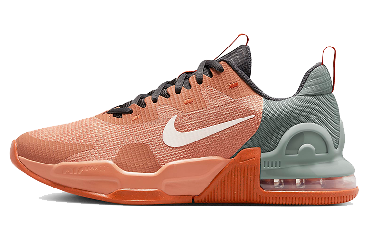 Nike Air Max Alpha Trainer 5 'Amber Brown Guava Ice'