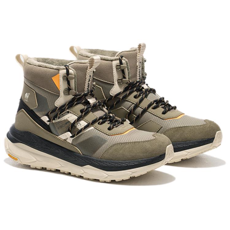 CAMEL Slip Resistant Abrasion Resistant Mid top Mountaineering Shoes Men’s