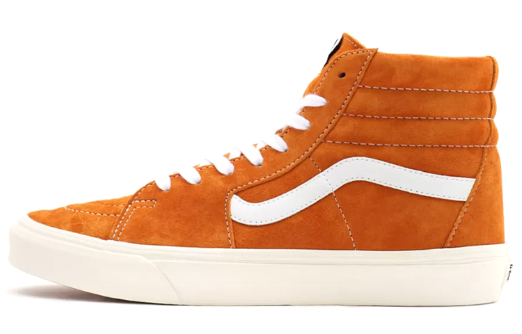 Vans SK8 Hi High-Top Yellow