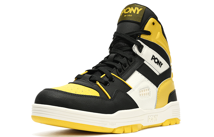 Pony Cushioning, Wear Resistant High top Basketball Shoes Unisex Mustard Yellow Black