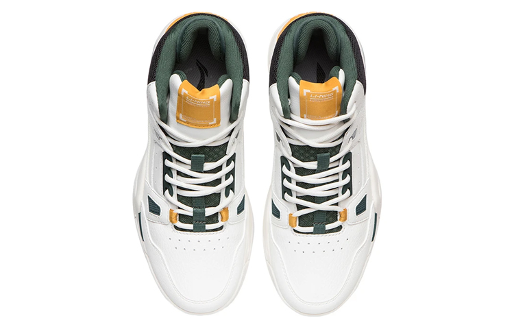 LINING Basketball Shoes ‘White Green Yellow’ Women’s