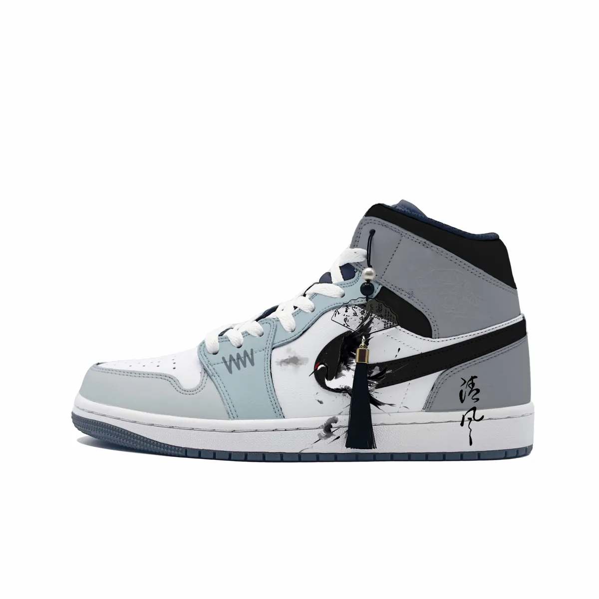 Jordan Air Jordan 1 Crane In The Clouds Abrasion Resistant Mid top Vintage Basketball Shoes Unisex Gray