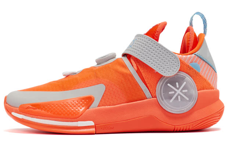 Li Ning Wade Fission 7 V2 Textile, Synthetic Leather, TPU Cushioning Slip Resistant Abrasion Resistant Coverage Support