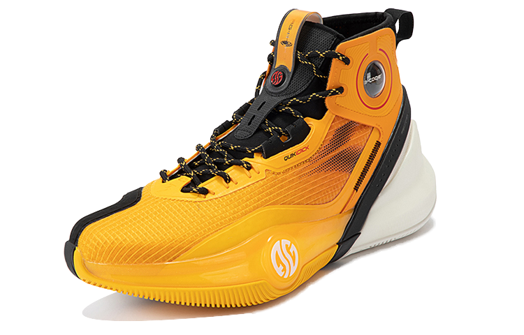 361° AG3 Pro Basketball Shoes Men’s High Top Vintage Yellow/Harvest Yellow