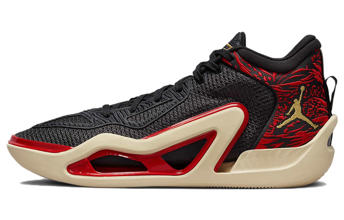 Air Jordan Tatum 1 'Zoo'