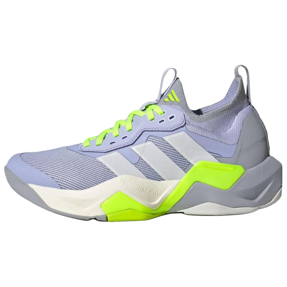 Adidas Wmns Rapidmove Adv 2 Hiit ‘Violet Tone Lucid Lemon’ Women’s
